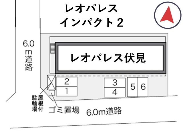 レオパレス伏見駐車場【31281】の駐車場写真