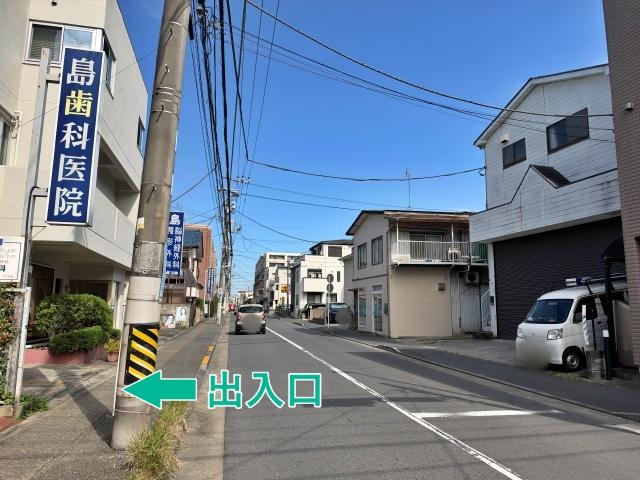 井田杉山町29-6▽アキッパ駐車場の駐車場写真