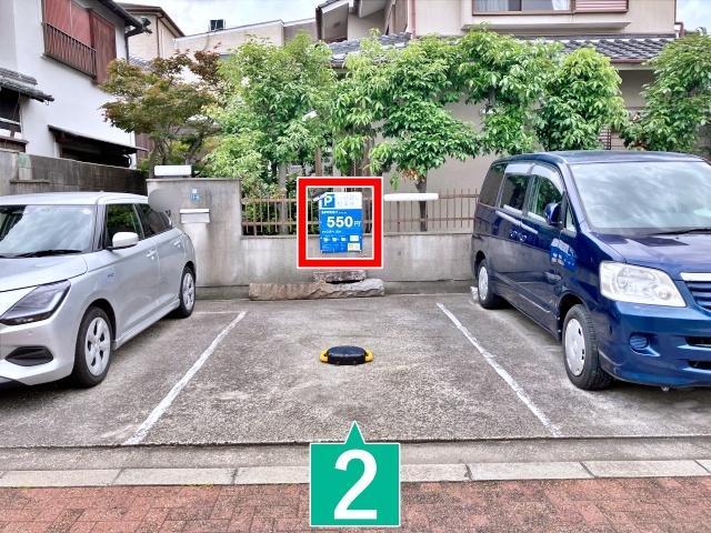 内本町3丁目11駐車場【予約不要/現地決済】の駐車場写真