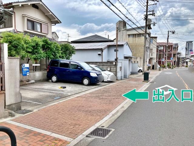 内本町3丁目11駐車場【予約不要/現地決済】の駐車場写真
