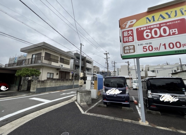駐車場写真