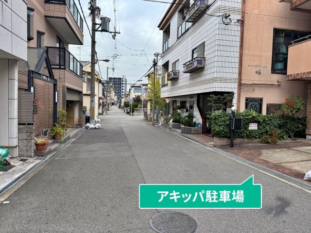駐車場写真
