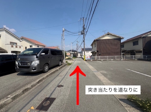 駐車場写真