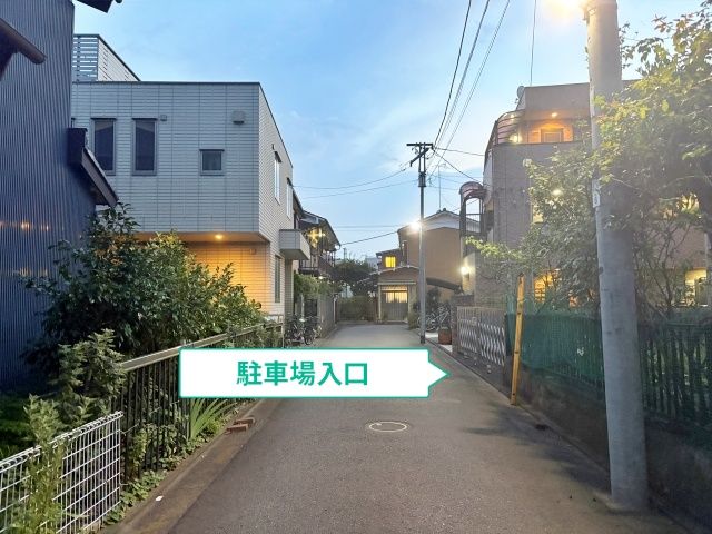 駐車場写真
