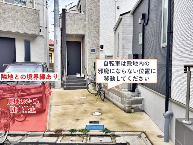 [a34af]伊興1丁目17◯アキッパ駐車場の駐車場写真