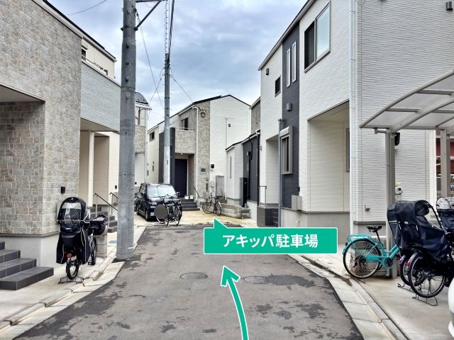 [a34af]伊興1丁目17◯アキッパ駐車場の駐車場写真