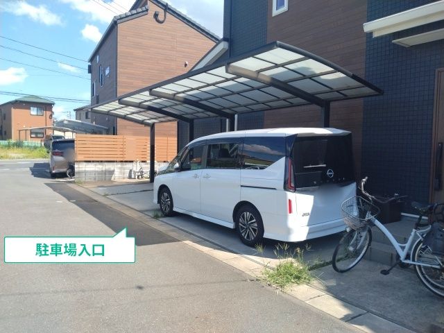 駐車場写真