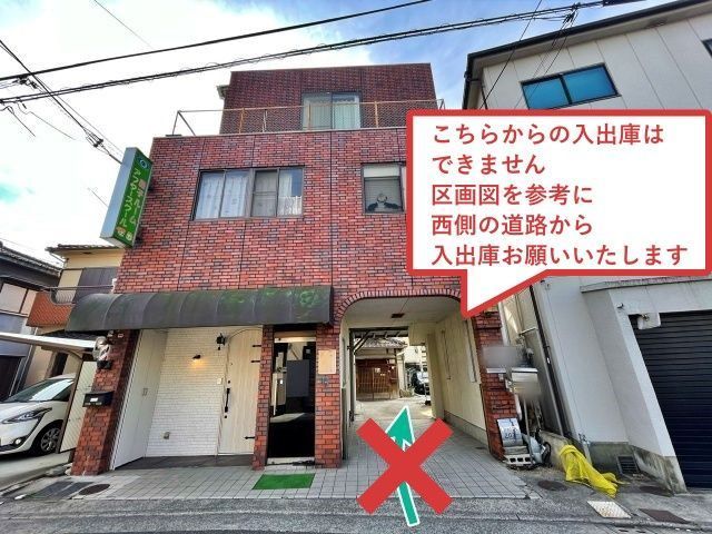 [a37eb]中百舌鳥町5丁駐車場【軽専用】※バック入庫必須の駐車場写真