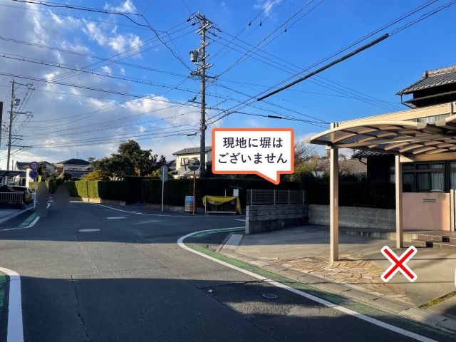 駐車場写真