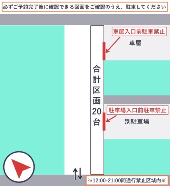 小山町坂道縦列臨時駐車場の駐車場写真