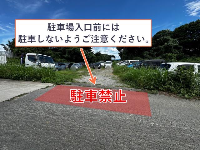 小山町坂道縦列臨時駐車場の駐車場写真