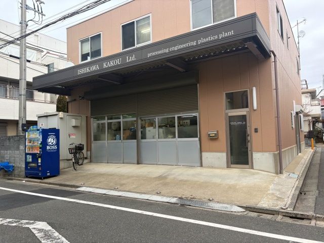 仲池上2丁目20 石川加工工場▽アキッパ駐車場の駐車場写真