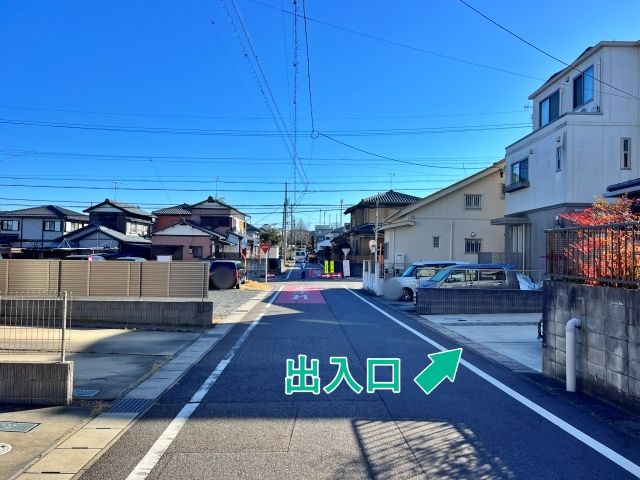 駐車場写真