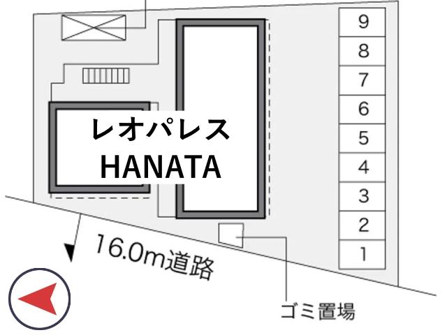 レオパレスHANATA駐車場【32894】の駐車場写真
