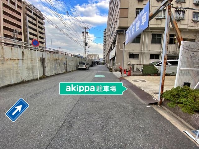 駐車場写真