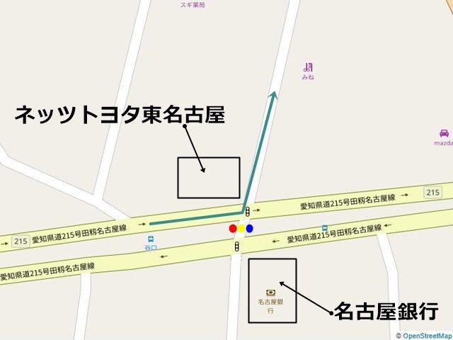 【道順1】県道215号線を名古屋高速方面から東へ向かって進み、「清明山交差点」から1つ目の交差点を「左折」してください。
