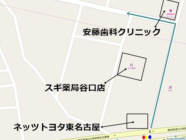 【道順2】交差点を左折後、そのまま直進して次のT字路を「左折」してください。