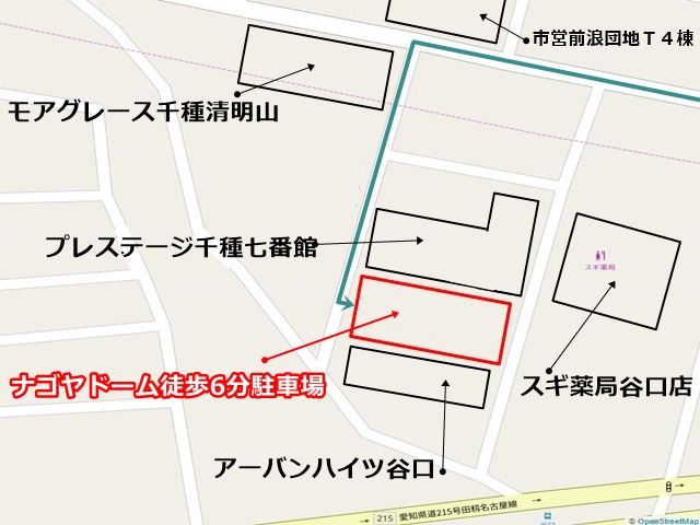 【道順3】T字路を左折後、次のT字路を「左折」し、その後約110m程直進すると「左手」にご利用駐車場がございます。