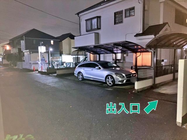 駐車場写真