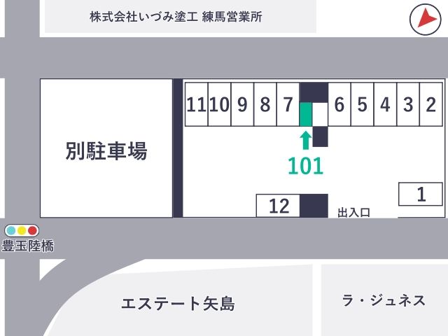 駐車場区画図