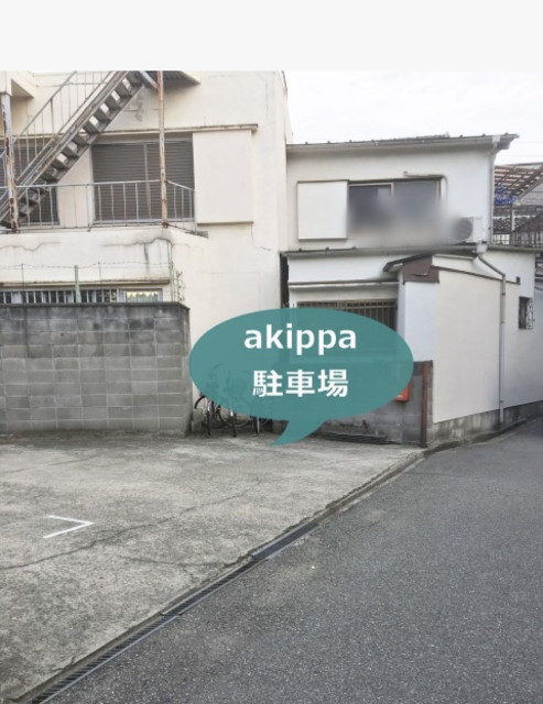 駐車場写真