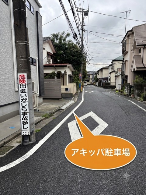 大泉学園町3丁目　O宅アキッパ駐車場の駐車場写真