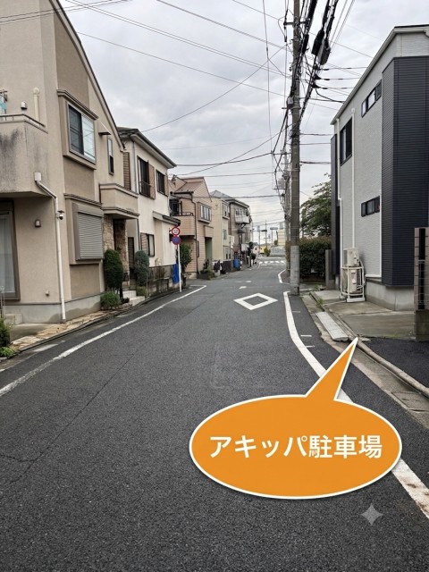 大泉学園町3丁目　O宅アキッパ駐車場の駐車場写真