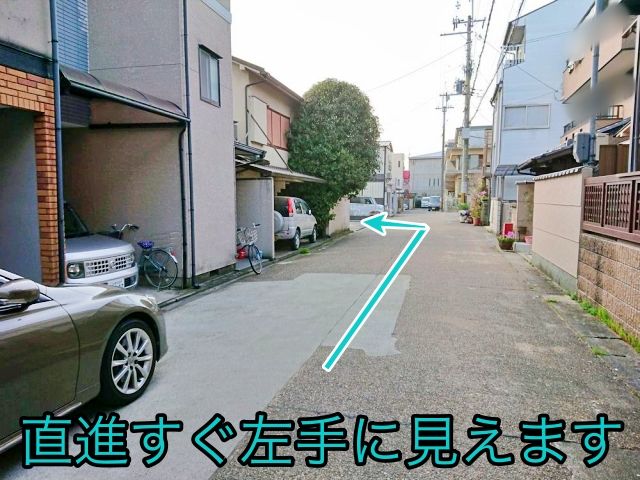 駐車場写真