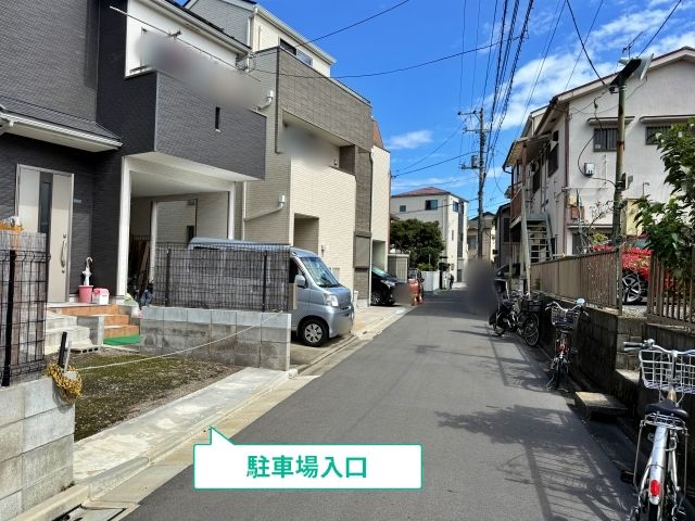 駐車場写真