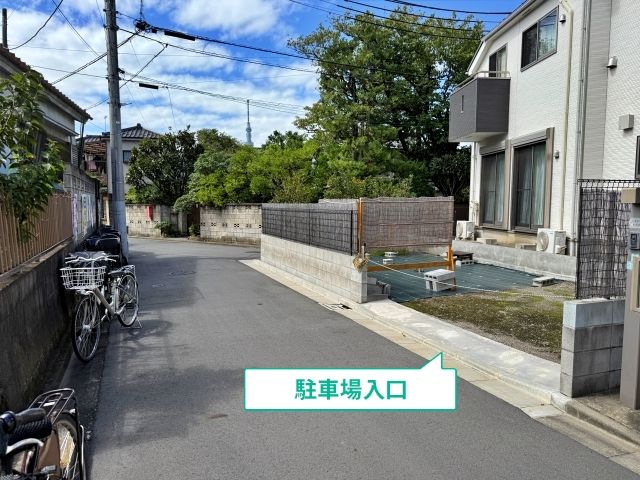 駐車場写真