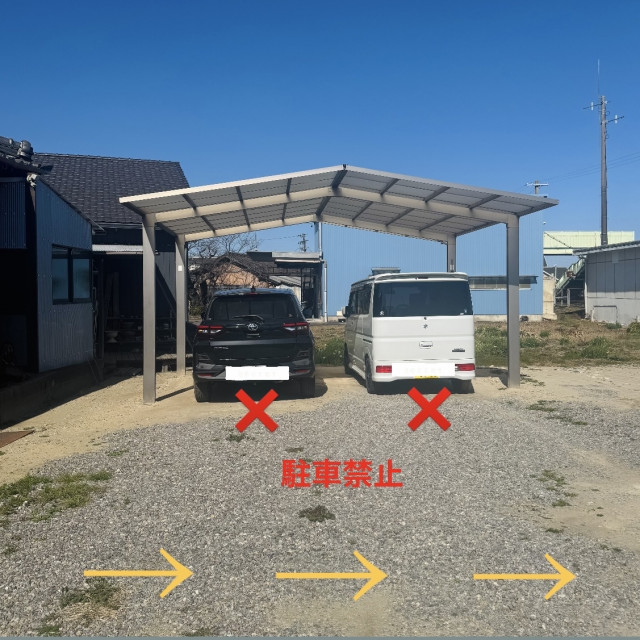 駐車場写真