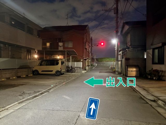 上丸子山王町1丁目1348▽アキッパ駐車場の駐車場写真