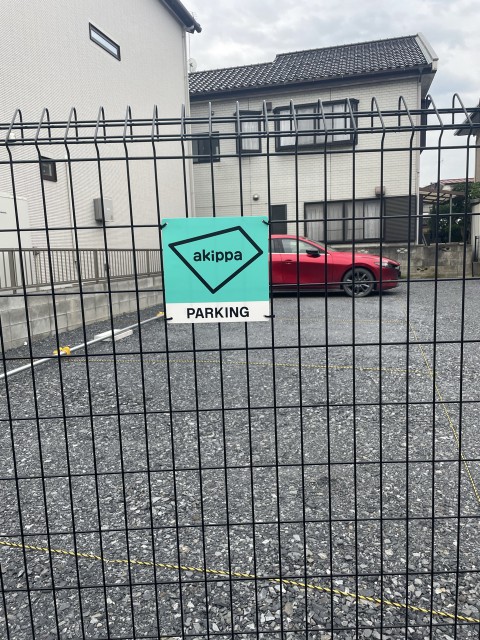 栗橋東2丁目12-2駐車場の駐車場写真