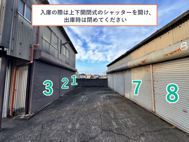 西本ガレージ(下出)の駐車場写真