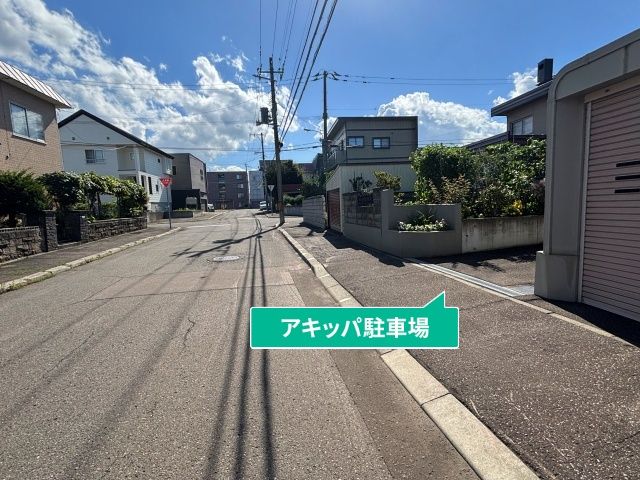 駐車場写真