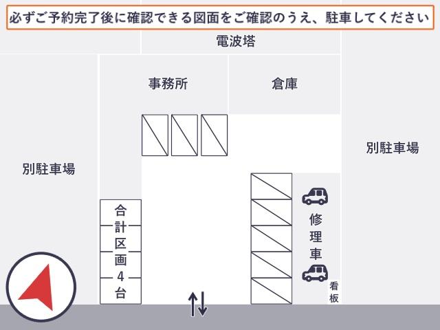 小山4丁目6駐車場【コンパクトカー専用】の駐車場写真