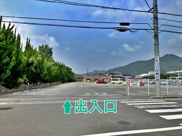 伊部認定こども園駐車場 10月18日(日)【第42回備前焼まつり】の駐車場写真