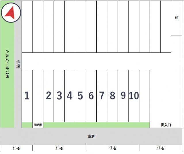 光丘小金台1丁目駐車場の駐車場写真