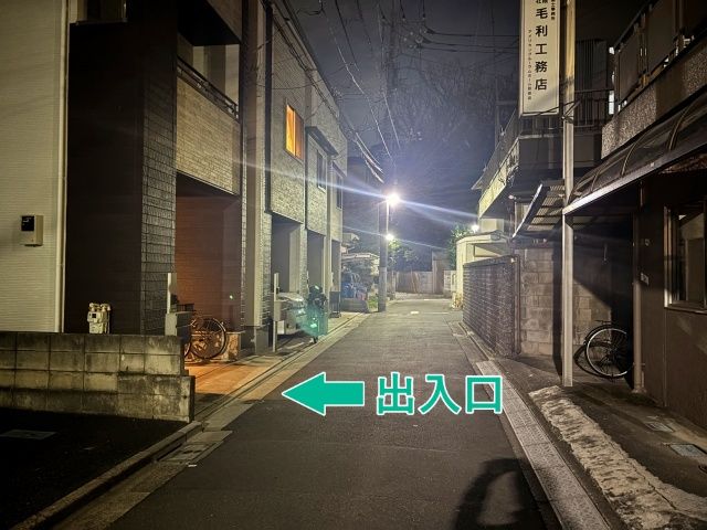 [a4cb2]西新井栄町3丁目14◯個宅アキッパ駐車場の駐車場写真