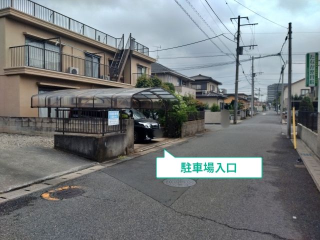 駐車場写真