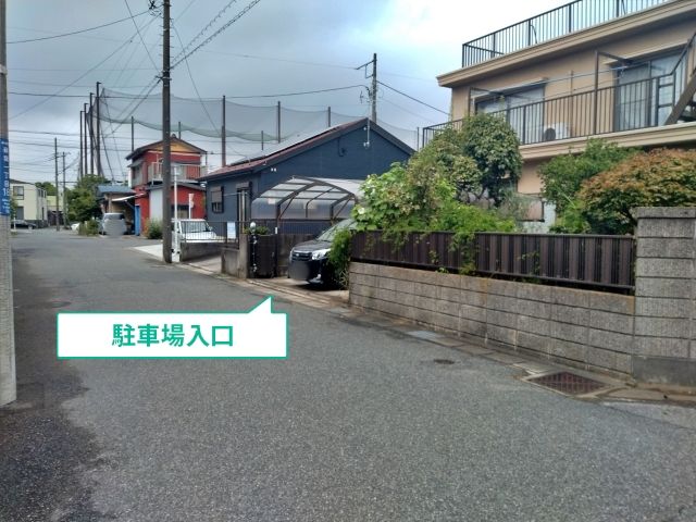 駐車場写真