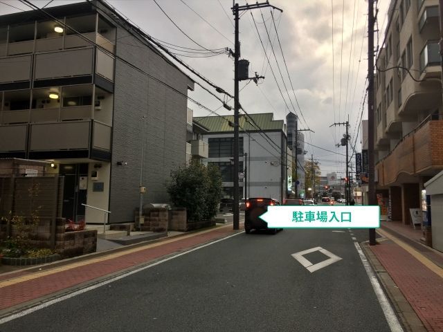 駐車場写真