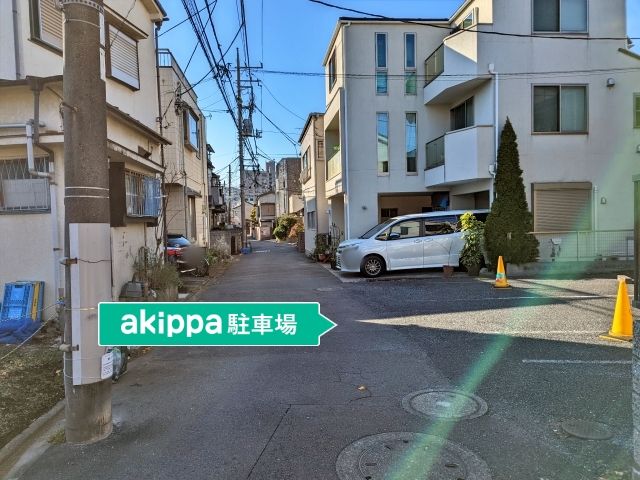 駐車場詳細写真