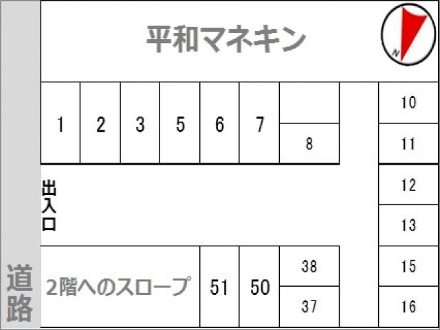 駐車場区画図