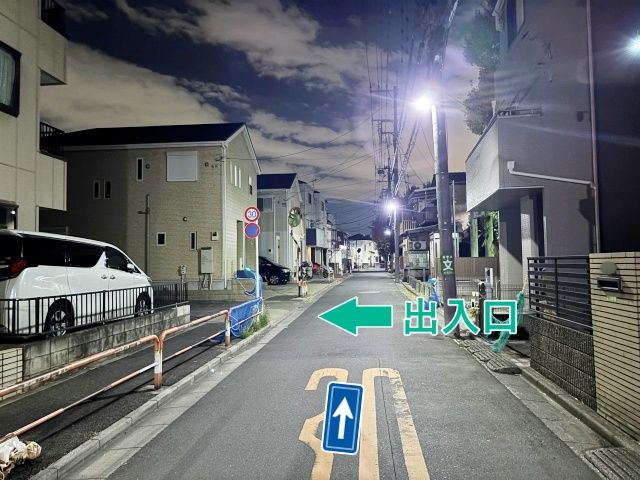 本木2丁目16-12◯アキッパ駐車場の駐車場写真