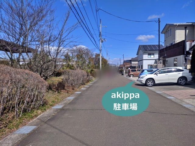 駐車場写真