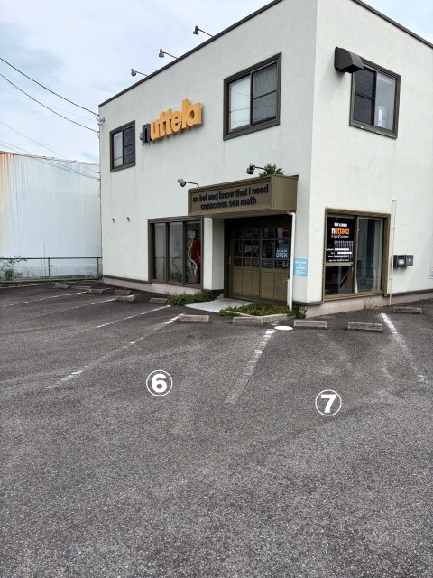 広路町1丁目33-1駐車場の駐車場写真