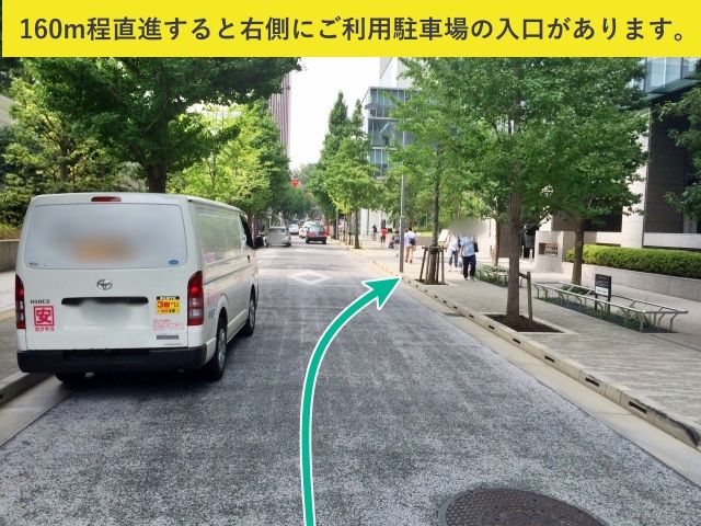 駐車場詳細写真