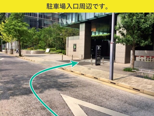 駐車場詳細写真