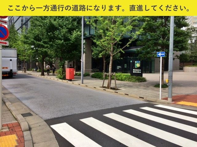 駐車場詳細写真